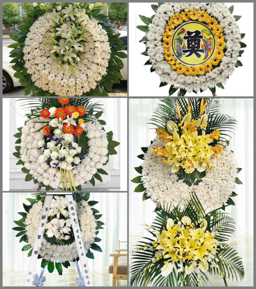 云南曲靖陆良县板桥镇河东堡村花圈速递